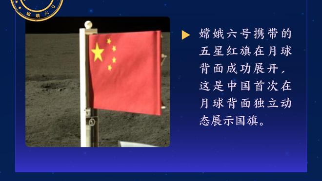 ios版雷竞技下载截图1